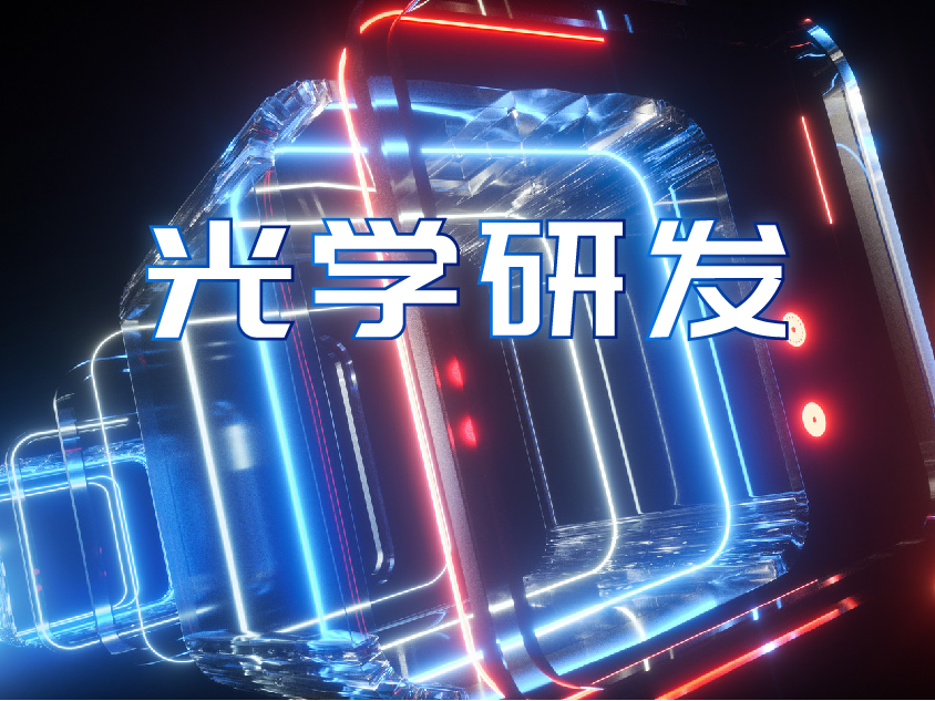 配图_画板 1-01.jpg